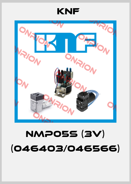 NMP05S (3V) (046403/046566)  KNF