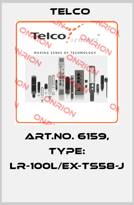 Art.No. 6159, Type: LR-100L/EX-TS58-J  Telco