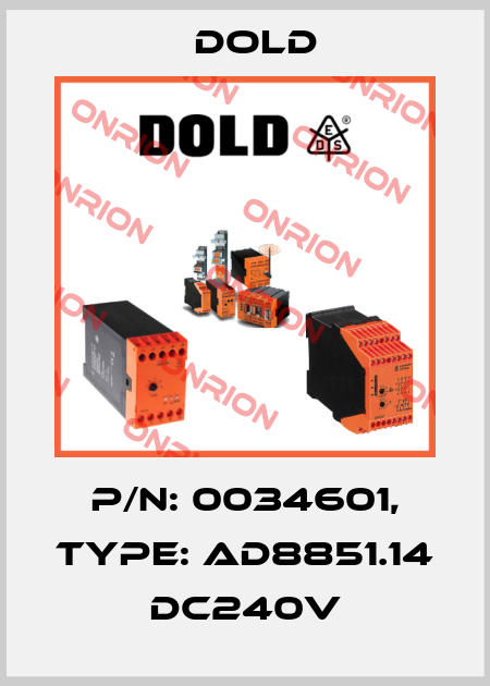 p/n: 0034601, Type: AD8851.14 DC240V Dold