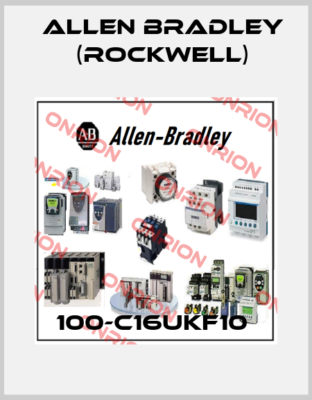 100-C16UKF10  Allen Bradley (Rockwell)