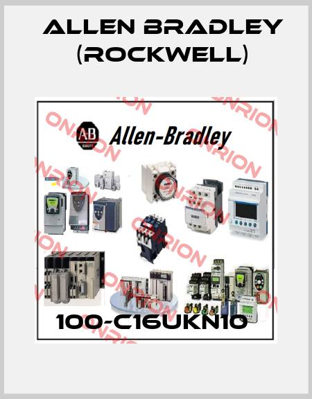 100-C16UKN10  Allen Bradley (Rockwell)