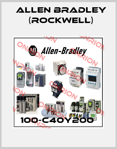 100-C40Y200  Allen Bradley (Rockwell)