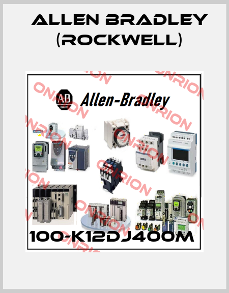 100-K12DJ400M  Allen Bradley (Rockwell)