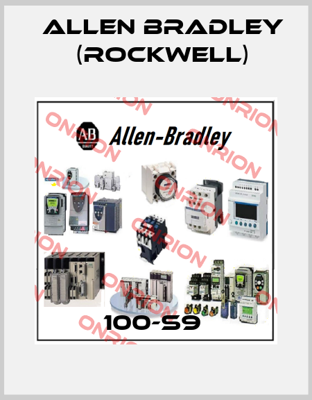 100-S9  Allen Bradley (Rockwell)