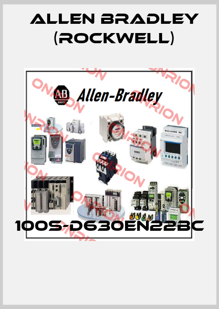 100S-D630EN22BC  Allen Bradley (Rockwell)