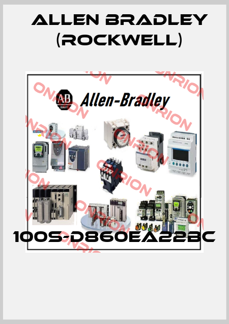 100S-D860EA22BC  Allen Bradley (Rockwell)