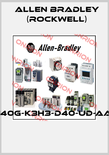 140G-K3H3-D40-UD-AA  Allen Bradley (Rockwell)