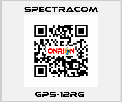 GPS-12RG  SPECTRACOM