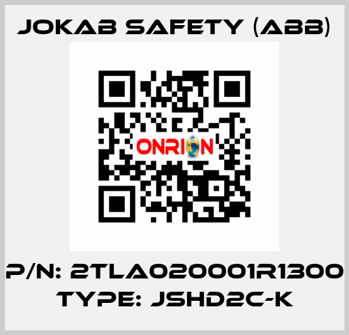 P/N: 2TLA020001R1300 Type: JSHD2C-K Jokab Safety (ABB)