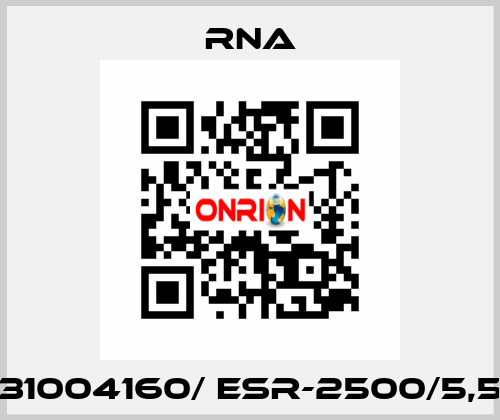 31004160/ ESR-2500/5,5 RNA