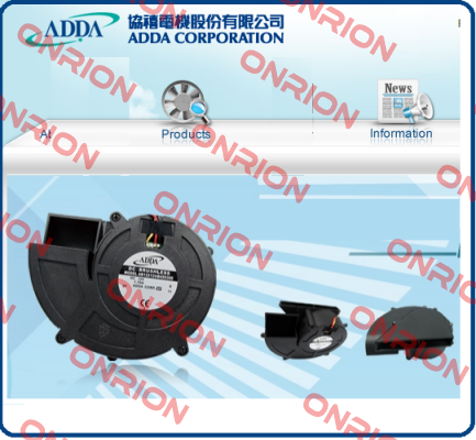 AD0424MB-G70(T) Adda