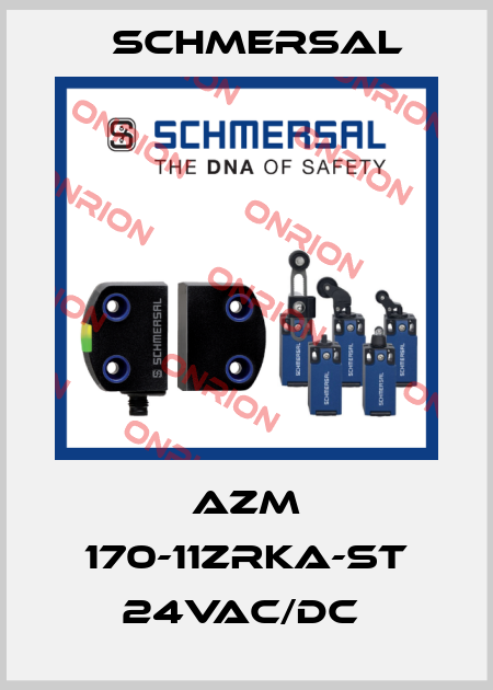 AZM 170-11ZRKA-ST 24VAC/DC  Schmersal