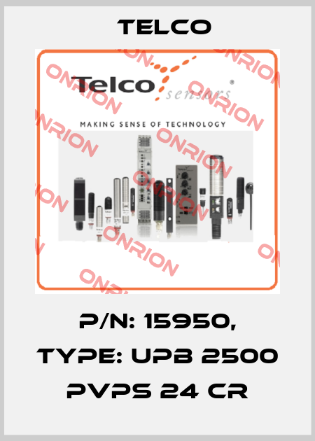 P/N: 15950, Type: UPB 2500 PVPS 24 CR Telco