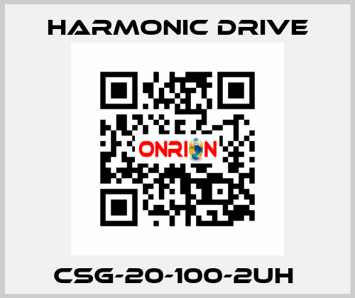 CSG-20-100-2UH  Harmonic Drive