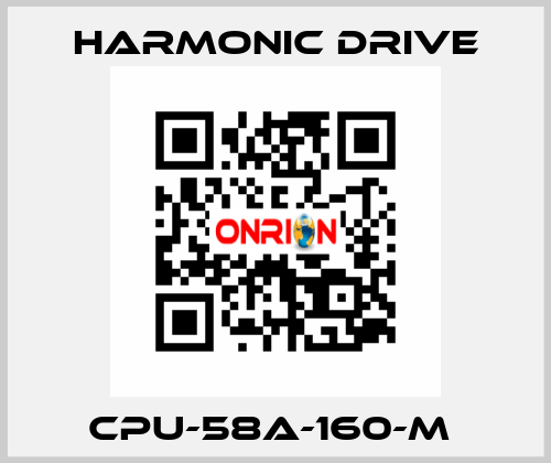 CPU-58A-160-M  Harmonic Drive