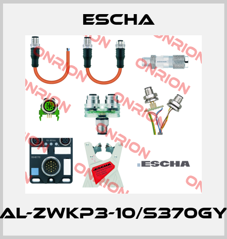 AL-ZWKP3-10/S370GY Escha