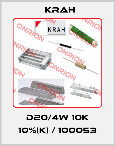 D20/4W 10K 10%(K) / 100053 Krah