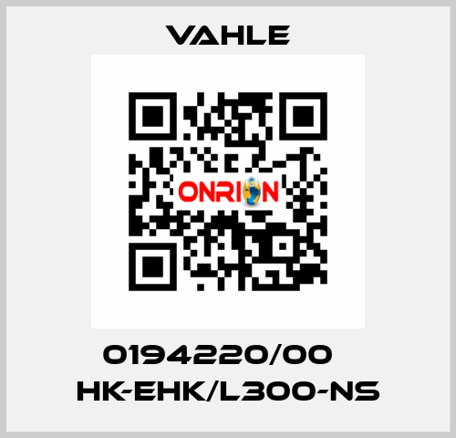 0194220/00    HK-EHK/L300-NS  Vahle