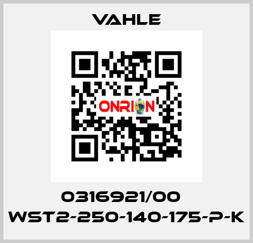 0316921/00    WST2-250-140-175-P-K  Vahle