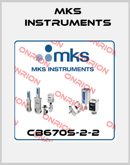 CB670S-2-2  MKS INSTRUMENTS