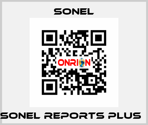 Sonel Reports Plus   Sonel