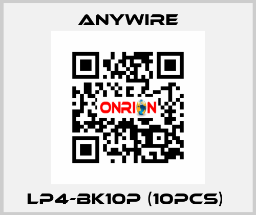 LP4-BK10P (10pcs)  Anywire