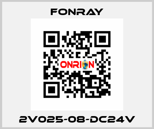 2V025-08-DC24V Fonray