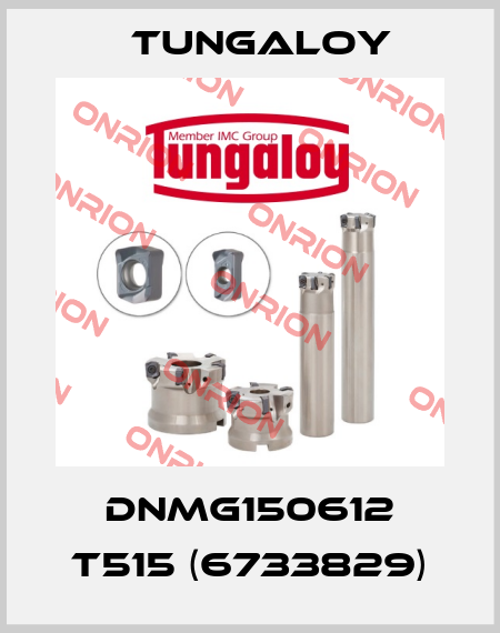 DNMG150612 T515 (6733829) Tungaloy