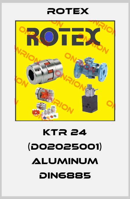 KTR 24 (D02025001) aluminum DIN6885 Rotex