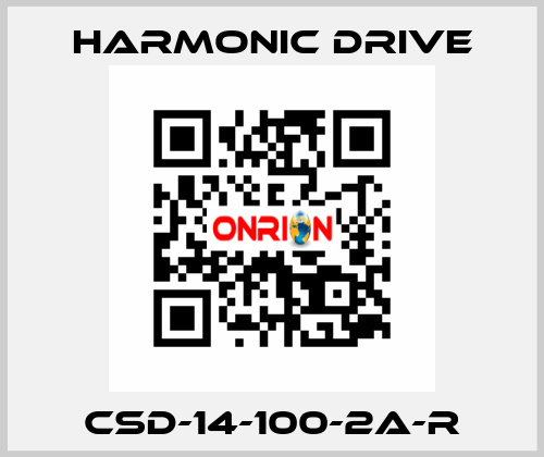 CSD-14-100-2A-R Harmonic Drive