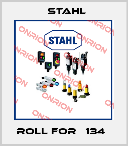 Roll For Т134Е Stahl
