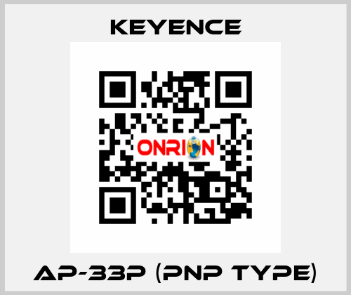 AP-33P (PNP TYPE) Keyence