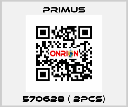 570628 ( 2pcs) Primus