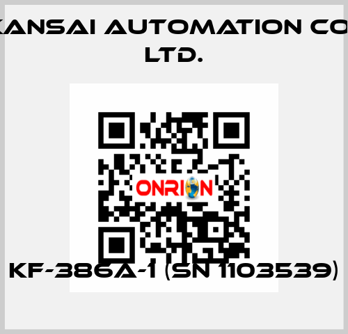 KF-386A-1 (SN 1103539) KANSAI Automation Co., Ltd.