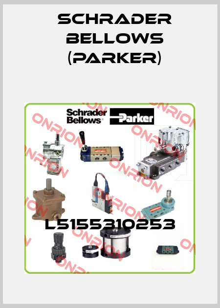 L5155310253 Schrader Bellows (Parker)