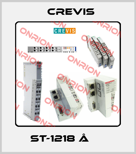 ST-1218 Â  Crevis