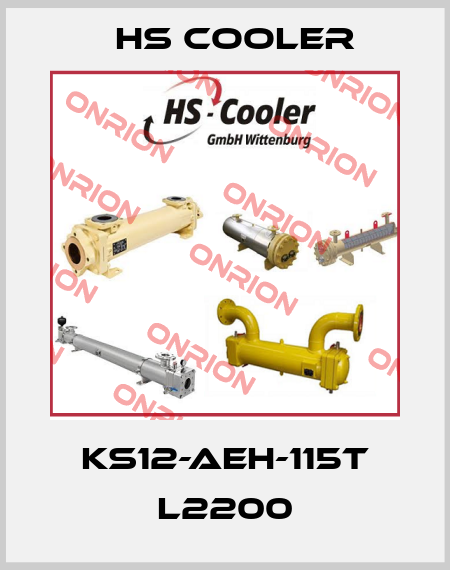 KS12-AEH-115T L2200 HS Cooler