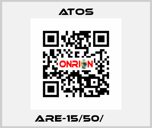 ARE-15/50/ВТ Atos
