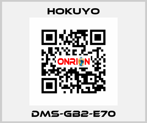 DMS-GB2-E70 Hokuyo