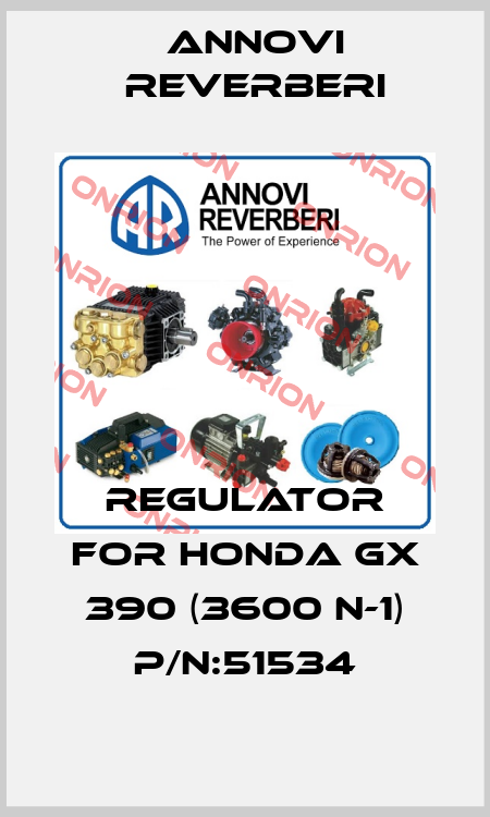 Regulator for Honda GX 390 (3600 n-1) P/N:51534 Annovi Reverberi