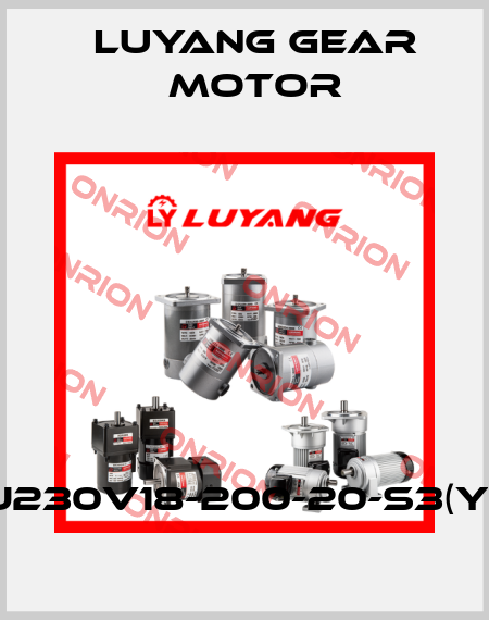 J230V18-200-20-S3(Y) Luyang Gear Motor
