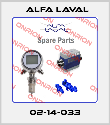 02-14-033 Alfa Laval