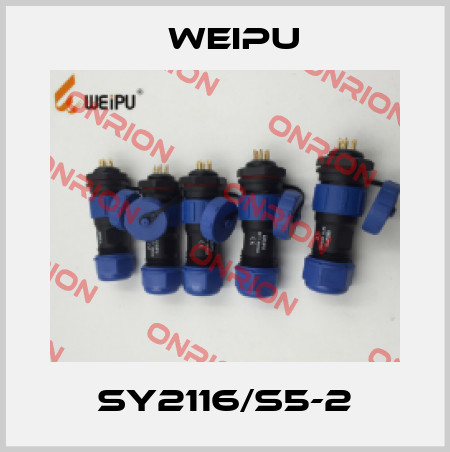 SY2116/S5-2 Weipu