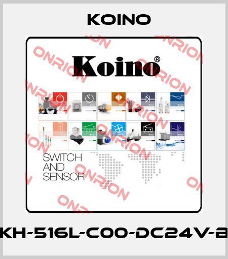 KH-516L-C00-DC24V-B Koino