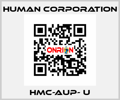 HMC-AUP- U Human Corporation