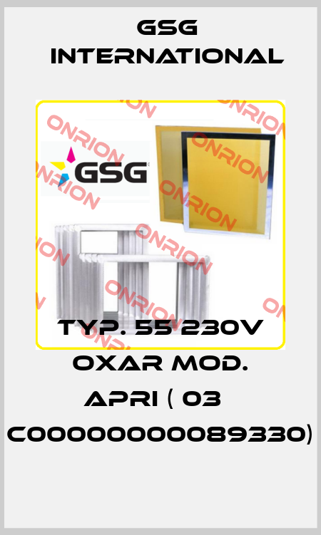 Typ. 55 230V OXAR MOD. APRI ( 03Т C00000000089330) GSG INTERNATIONAL