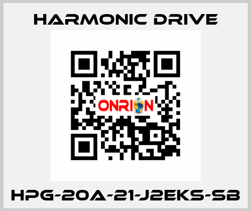 HPG-20A-21-J2EKS-SB Harmonic Drive