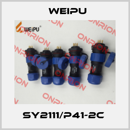 SY2111/P41-2C  Weipu