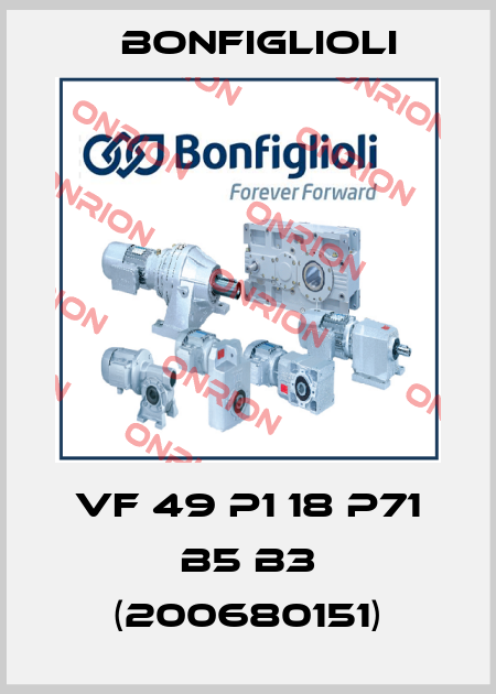 VF 49 P1 18 P71 B5 B3 (200680151) Bonfiglioli