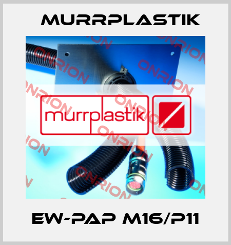 EW-PAP M16/P11 Murrplastik